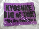 氷室京介の過去に買取したグッズのLAST GIGS at TOKYO DOMEマフラータオル