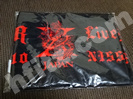 X JAPAN 2010年ツアータオル買取価格
