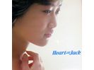 岡田有希子/Heart Jackパンフレット